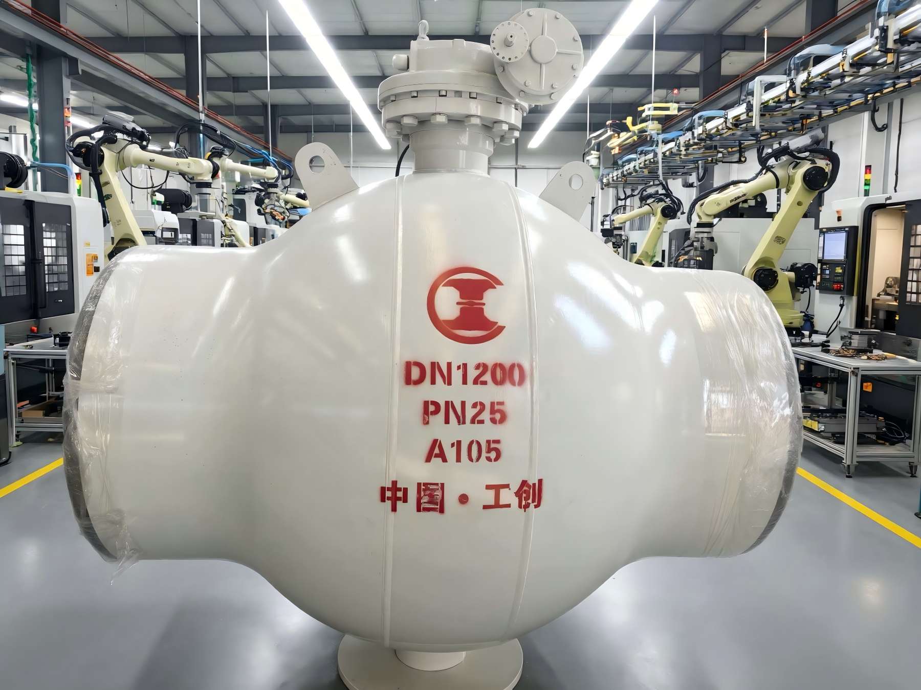 صمام الكرة الملحومة بالكامل